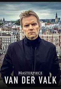 范·德·沃克 第四季