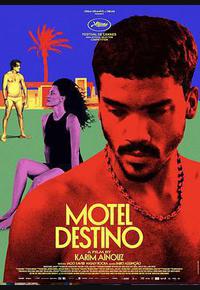 目的地汽车旅馆