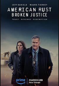 美国之锈 第二季
