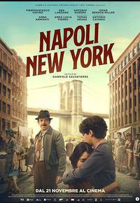 从那不勒斯到纽约