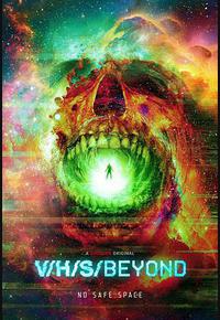 致命录像带：超越