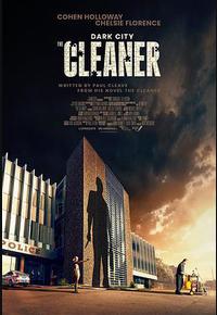 黑暗城市：清扫魔