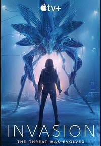 入侵 第三季