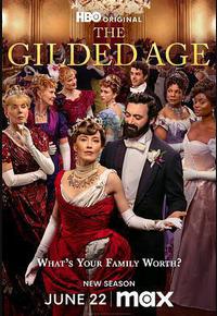 镀金时代 第三季