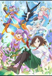 忍者与杀手二人组的日常生活