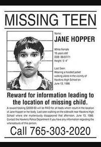 怪奇物语 第五季