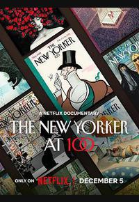 纽约客：传奇杂志百年史