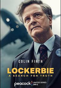 洛克比：寻找真相