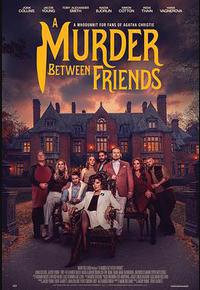 朋友间的谋杀
