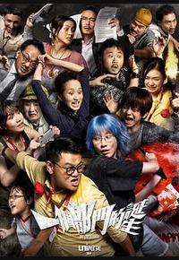 一个部门的诞生