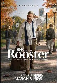 雄鸡生活 第一季