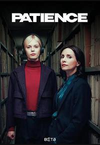 奇探佩辛丝 第二季