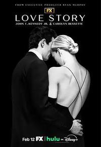 爱情故事：小约翰·肯尼迪与卡罗琳·贝塞特